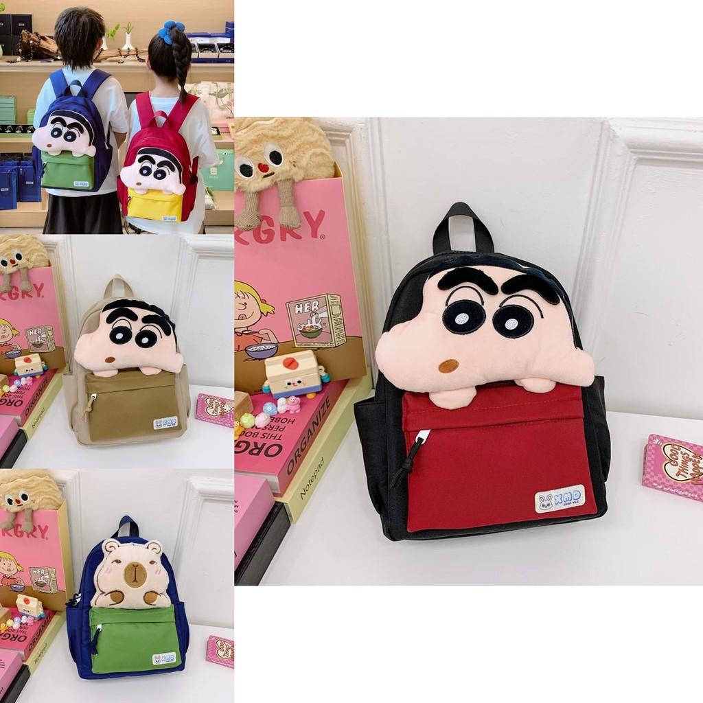 Crayon Shin Chan Capybara-mønster Barneryggsekk med Pustende Nylonmateriale for Skole og Daglig Bruk