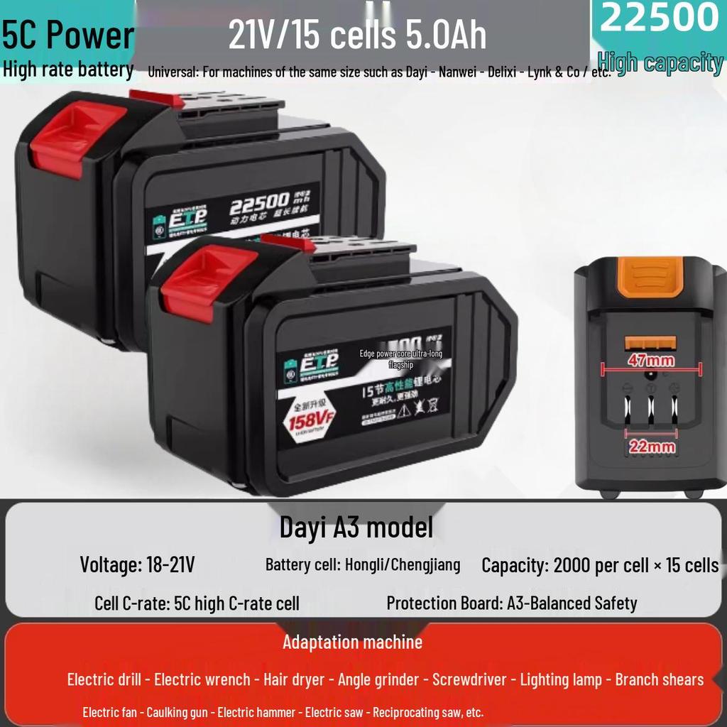 Universal High-Capacity 21V Electric Drill & Wrench 2106 with Lithium Battery, Angle Grinder, and Hammer Drill, 48V 88VF.