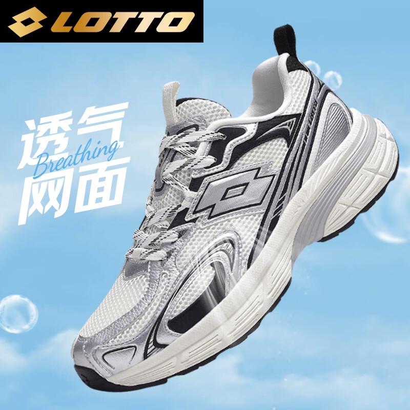 Lotto Men s Retro Dad Trainers 1283 EU 41
