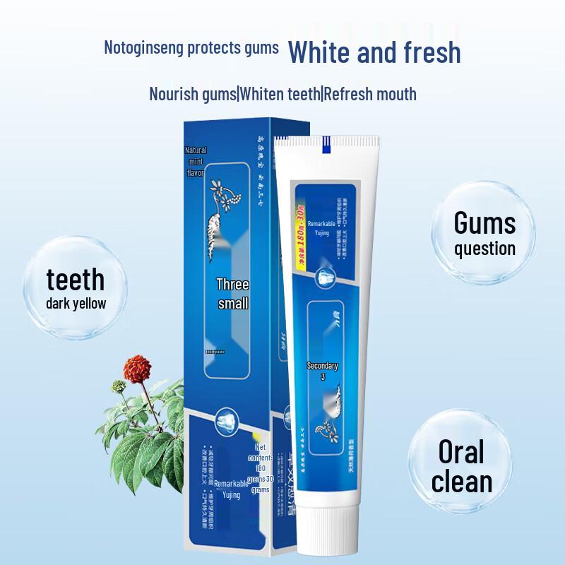 Sanqi Fresh Breath & Gum Care Toothpaste