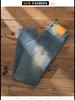 Brand Men's Korean Style Skinny Mid-Waist Jeans - Versatile Fashionable Long Pants for All Seasons