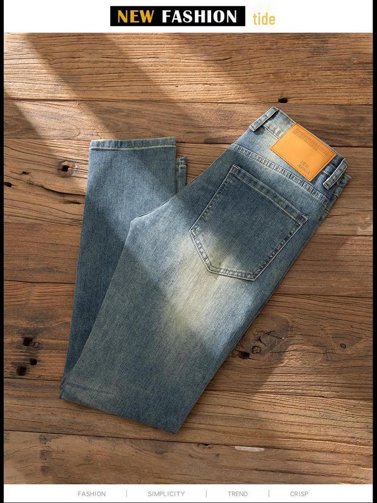 Brand Men's Korean Style Skinny Mid-Waist Jeans - Versatile Fashionable Long Pants for All Seasons