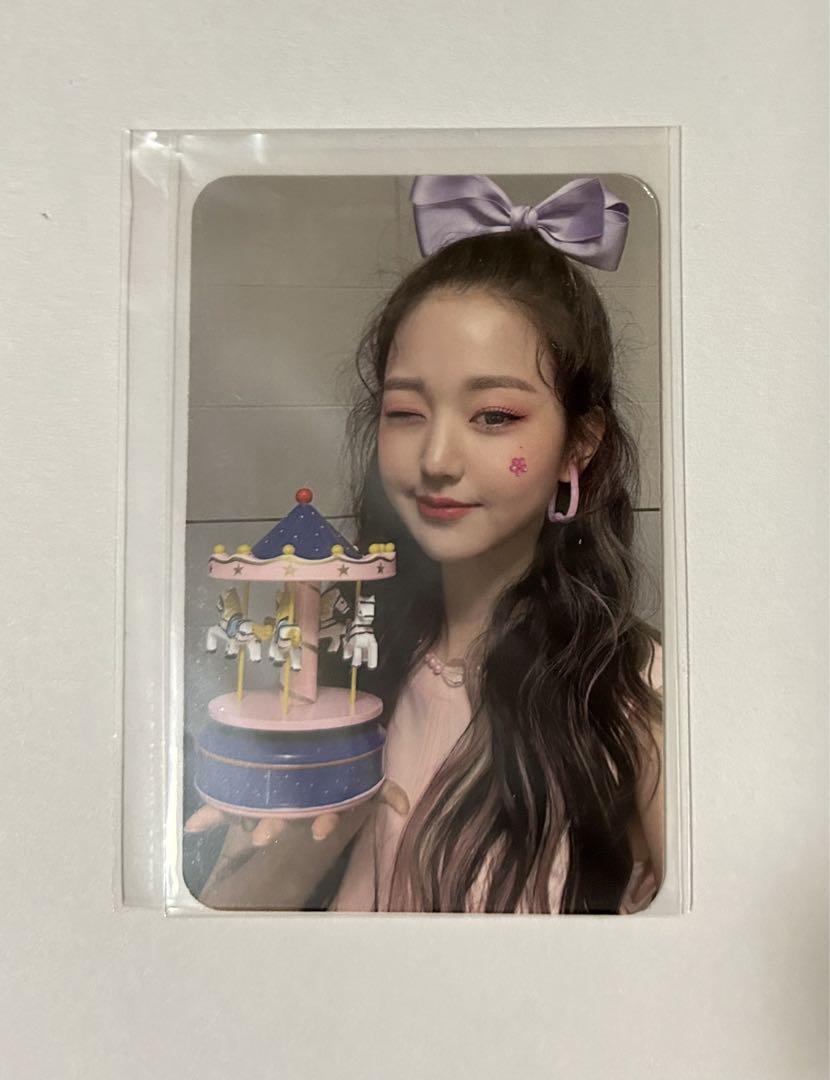 

[USED] IZONE original diary