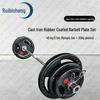 Ruibisheng Adjustable Rubber-Coated Barbell Set