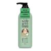 LACVERT Body Exfoliator Green Tea 500 Ml Large Size