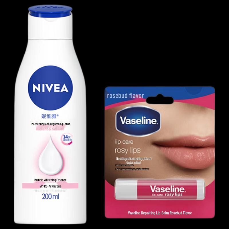 Nivea Moisturizing Lotion & Vaseline Rose Lip Balm Set