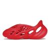 Adidas Yeezy Foam Runner Bermellón Zapatillas Unisex Rojo GW3355