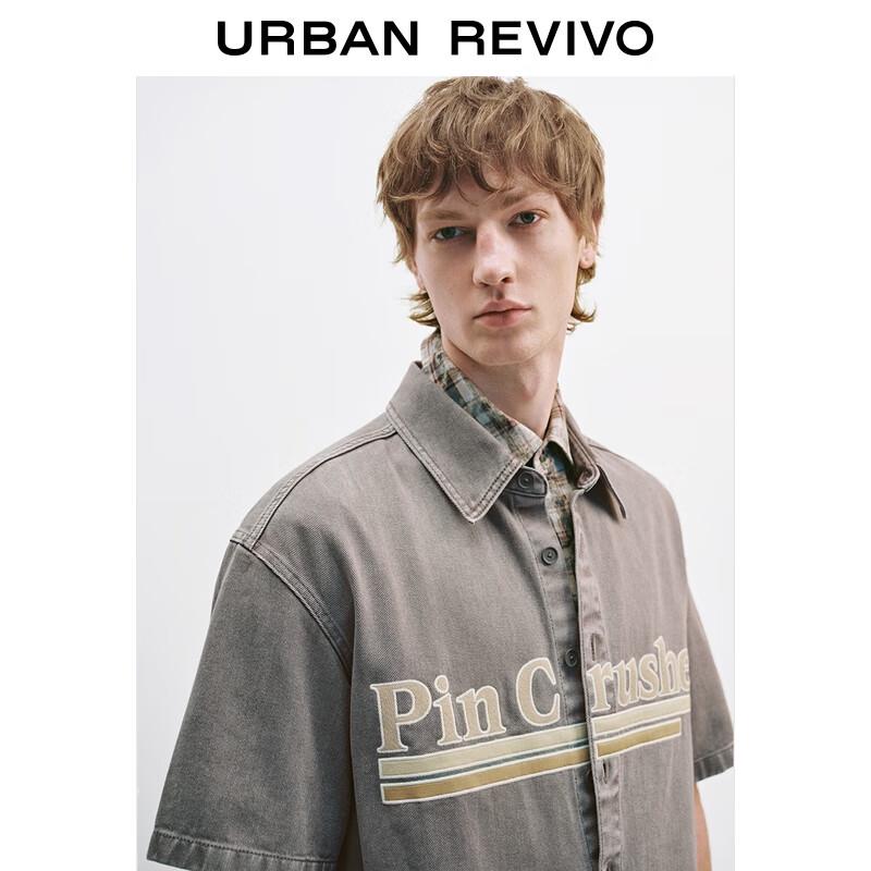 UR Men's Autumn Street Style Contrast Letter Button Shirt