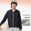 Onmygame Kinder Kapuzenjacke mit Fleece-Gefühl, schnelltrocknend