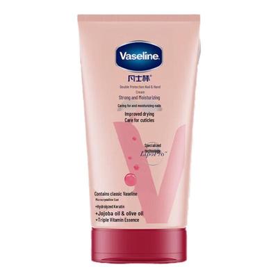 Intensive Care Hand & Nail Cream