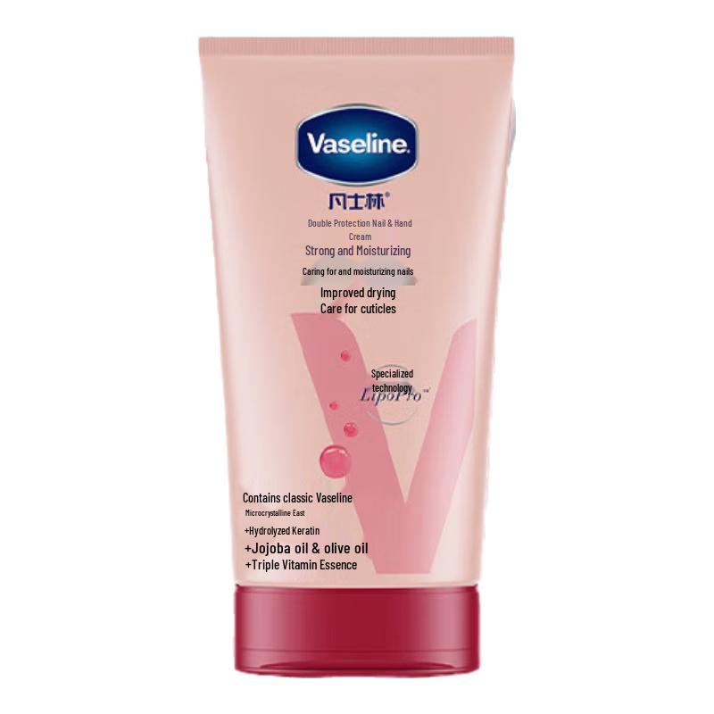 Vaseline Intensive Care Hand & Nail Cream