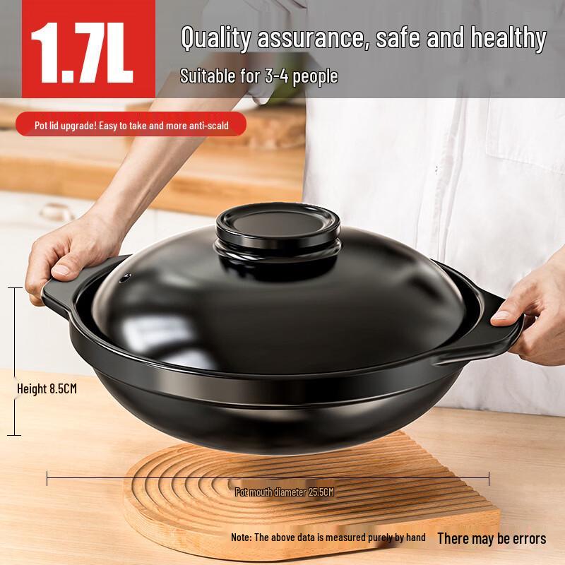 Chuyi Qi High-Temperature Clay Pot