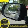 Universal Hydrophobic Anti-Fog Rearview Mirror Film