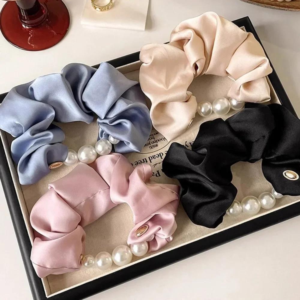 Cream Sea Blue Satin Pearl Border Large Intestine Headband Temperament Gentle Low Ponytail High-end Feeling Travel Rubber Band