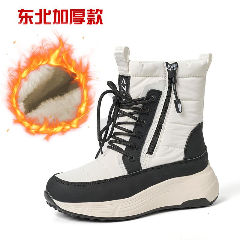 

Women s wool lining warm snow boots comfortable thick sole soft elastic comfortable waterproof non-slip cushioning cotton shoes 41