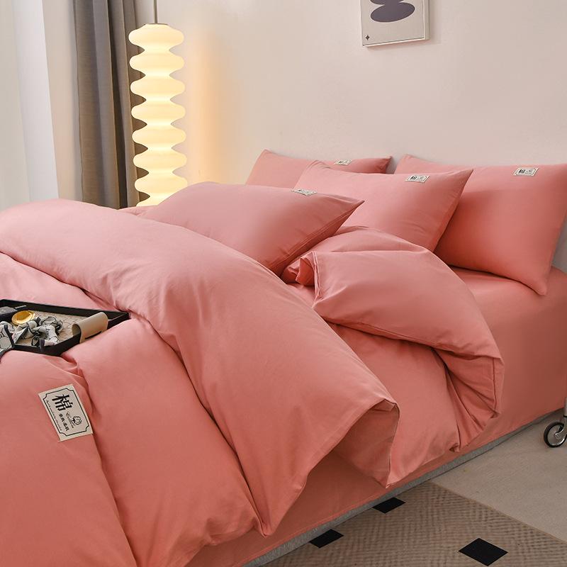 Four-Piece Pure Cotton Dorm Set: Single Duvet Cover, Solid Color, Festive, Modern Minimalist Style. 1.5x200m Single Duvet Cover