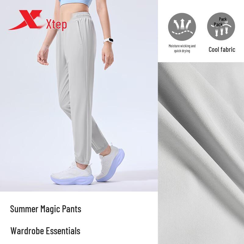 Xtep Women s Quick-Dry Cooling Running Pants XL