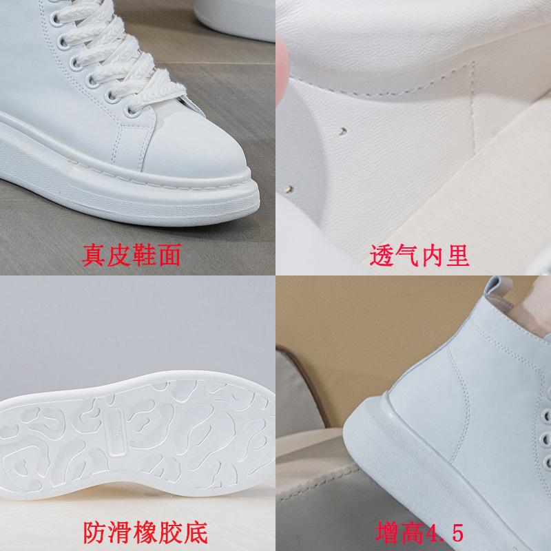 High-top women's shoes autumn new student platform casual high and thin leather medium tube sports shoes