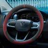 Suede Warm Car Steering Wheel Cover For Peugeot E Boxer 2024 Winter Warm Auto Interior Accessories