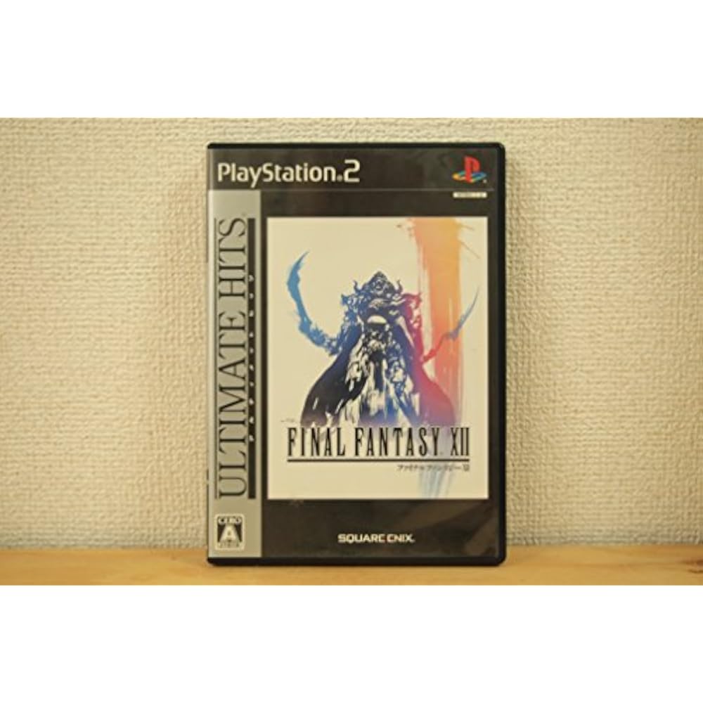 Ultimate Hits: Final Fantasy XII