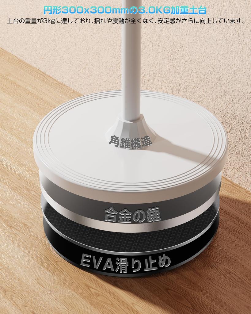 KUUVAN Tablet Stand with Floor Smartphone Aerial Photography Supports inch Height Adjustable from Weight Wide Reinforced 3kg Compatible with