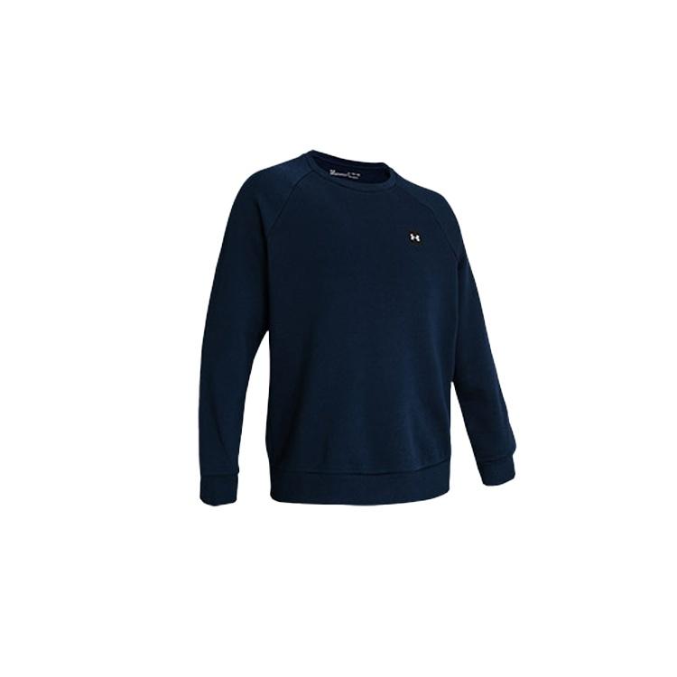 Men s Under Armour Training Sports Navy Blue 1357096-408 XXL