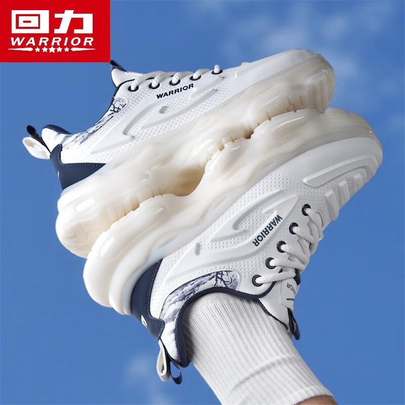 Warrior Men's Autumn Sports Casual Dad Shoes