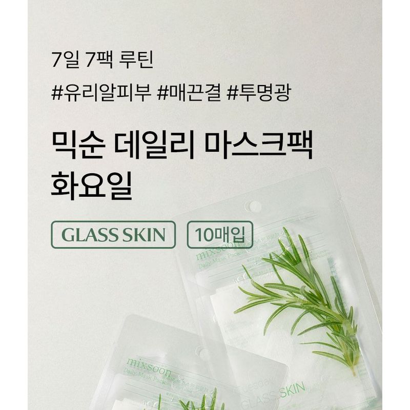 mixsoon - Daily Mask Pack 10 Sheets Set - 7 Types
