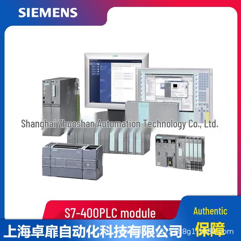 Siemens 8-Channel Analog Output Module 6ES7332-5HD01/5HB01/5HF00-0AB0