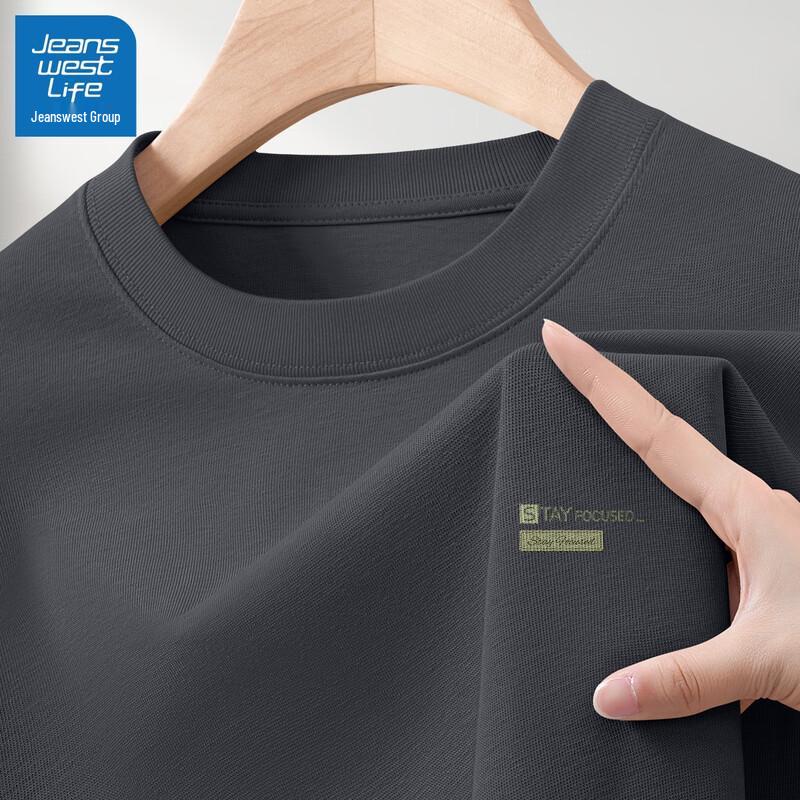 JEANSWEST LIFE Men s 2025 Heavyweight Cotton Loose Fit T-Shirt M