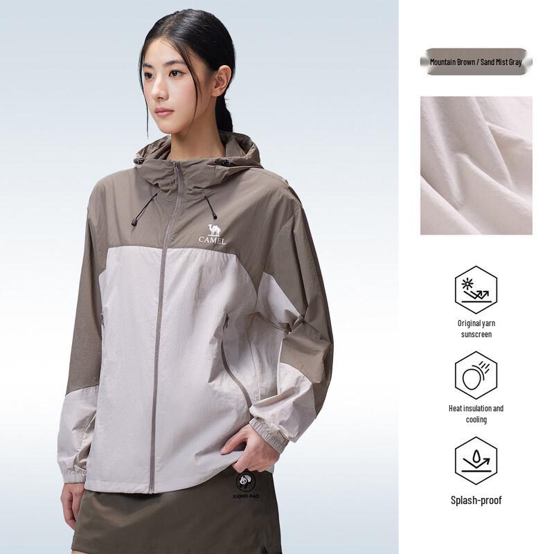 

CAMEL Unisex Outdoor Sun Protection Jacket XXL