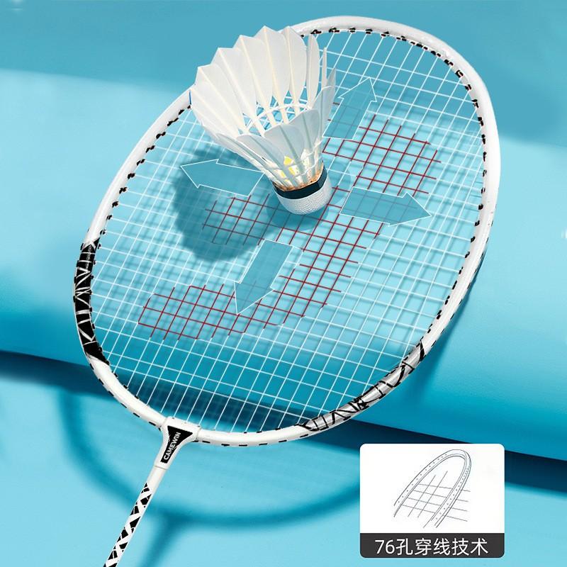 Aluminum Badminton Racket Set Beginners Lightweight Dual Racquet Kit Black White Yellow Blue G4 Grip