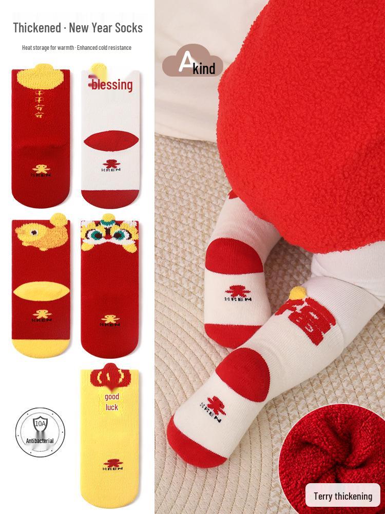 Baby's First New Year Red Socks - Chinese Style for Boys & Girls, Mid-calf, Cotton, Perfect for First Birthday & 100 Days Celebration