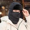 Men's Winter Lei Feng Hat: Thickened Velvet, Warm Ear Protection for Cycling and Cold Weather (2024)