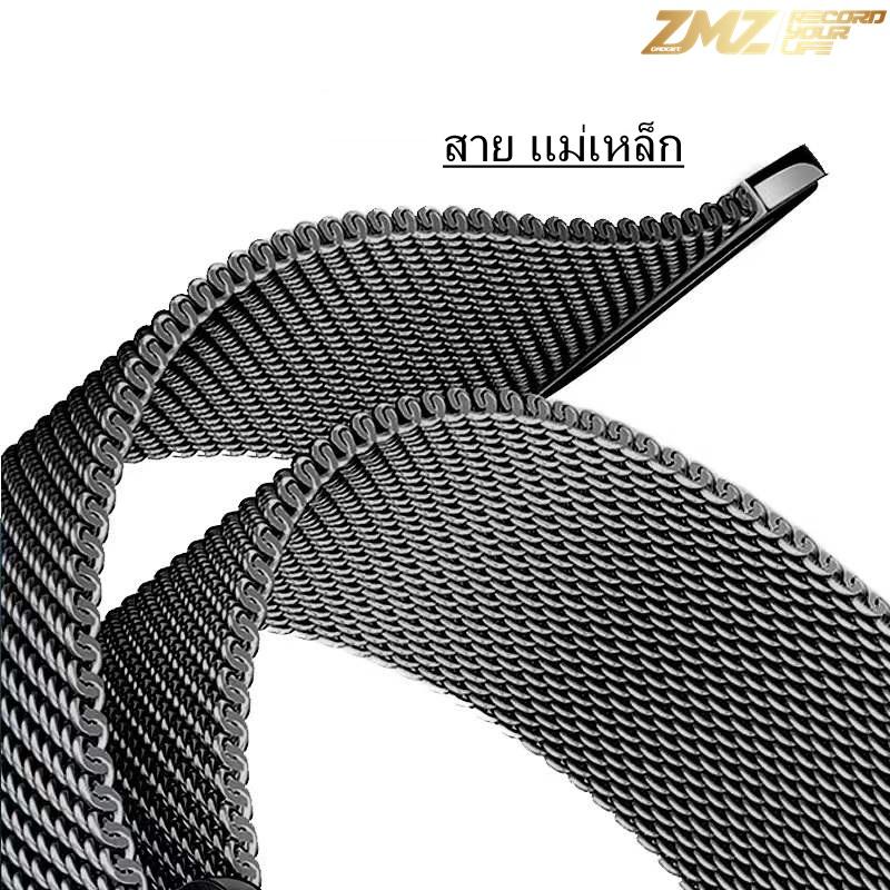 Milanese Loop Strap For Apple Watch Bands 44mm 46mm 40mm 45mm 41mm 42mm Correas Bracelet iWatch Series 10 11 Se 7 8 9 Ultra 2 3