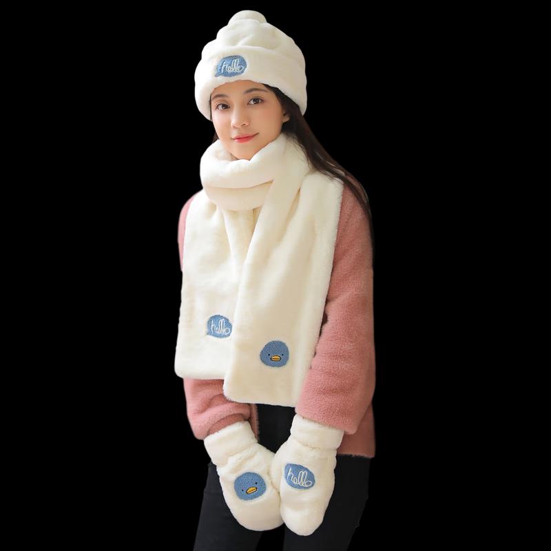 Women's Cute Winter Hat, Scarf & Gloves Gift Set