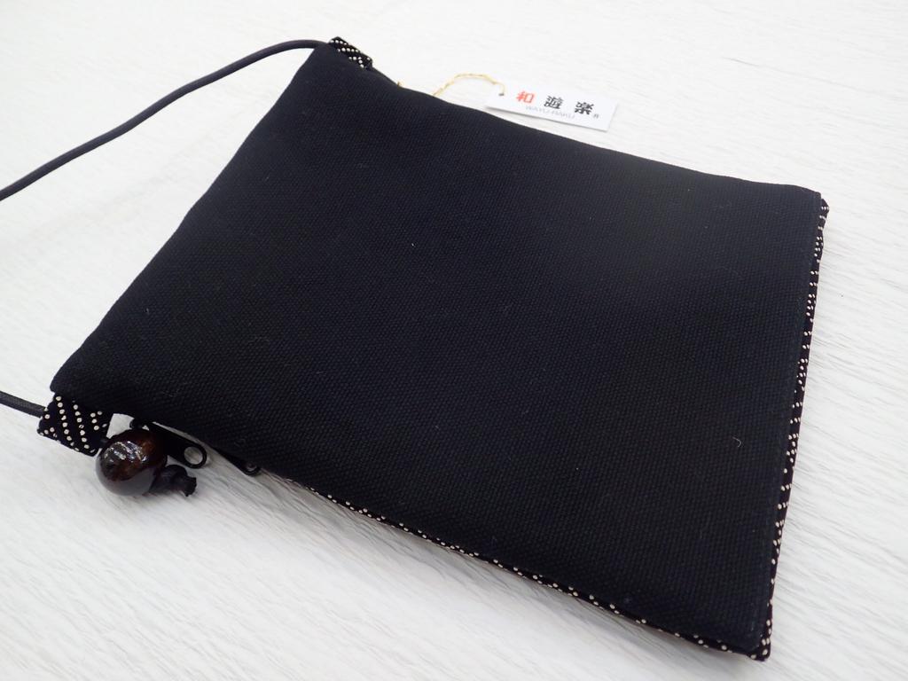 Bolsa com Zíper Estilo Inden com Padrão Sasai WAYU-RAKU (04000-300)