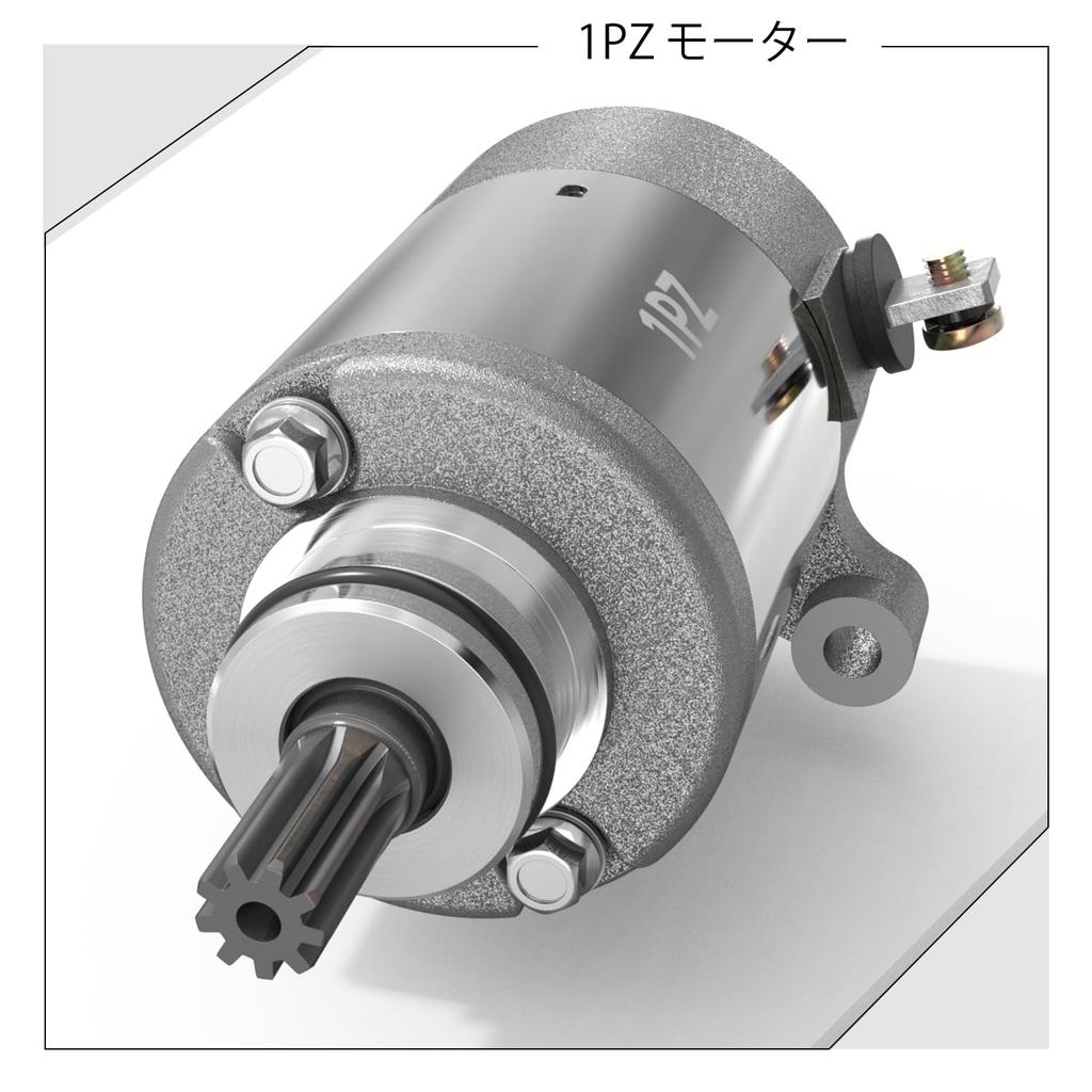 1 ks JP8-VG3 Motor na buňky Odolný Suzuki Address V125 V125S V125G CF4EA CF4MA CF46A ATV Kolo Vnější Oprava