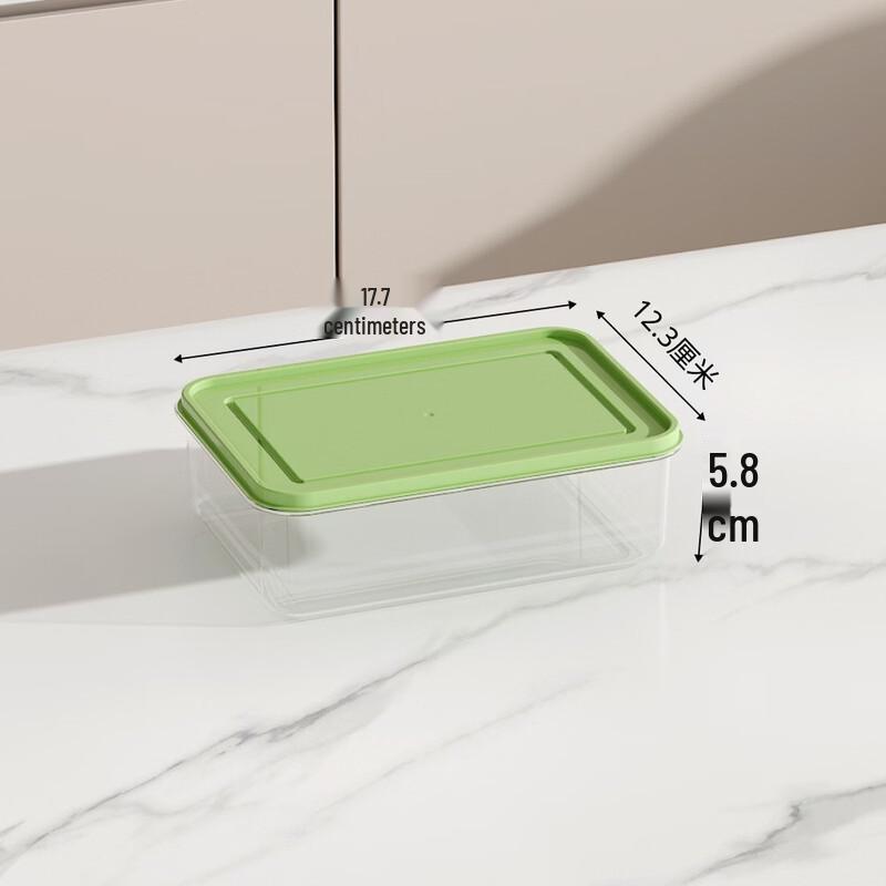 ZISIZ Refrigerator Frozen Meat Storage Box Lids