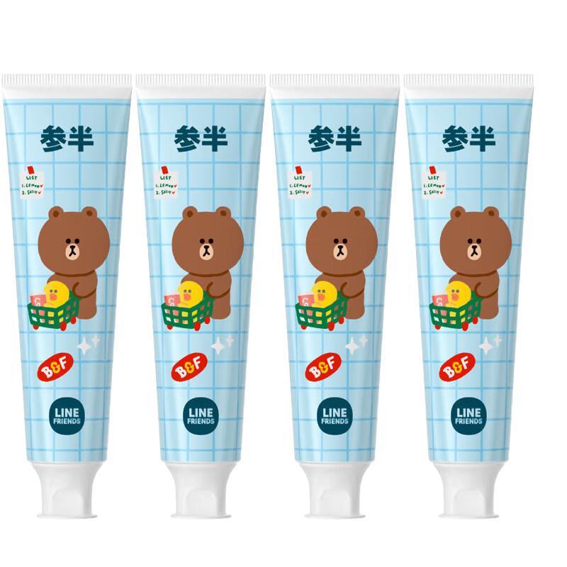 

Can Ban LINE FRIENDS Rose Clear Tea Toothpaste 4-Pack