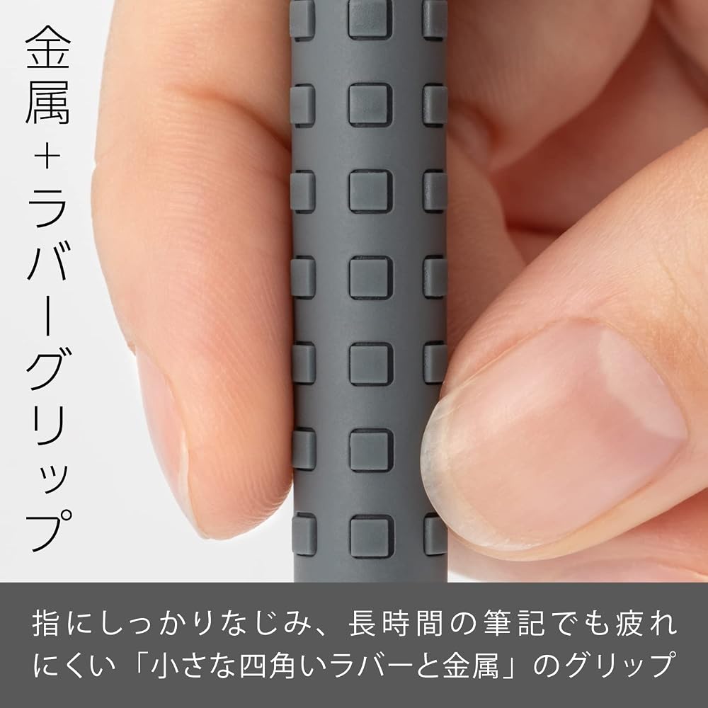 Pentel XQ1003-N Smash 0.3 Mm Dark Gray 5 Pcs