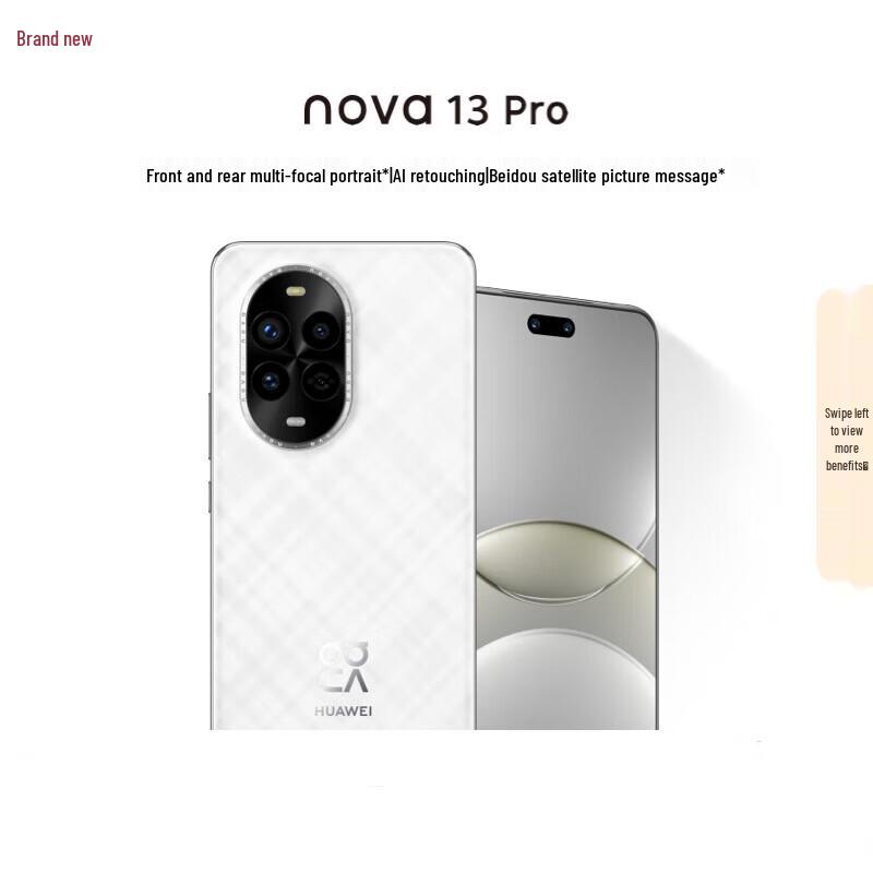 

HUAWEI nova 13 Pro (CN version)