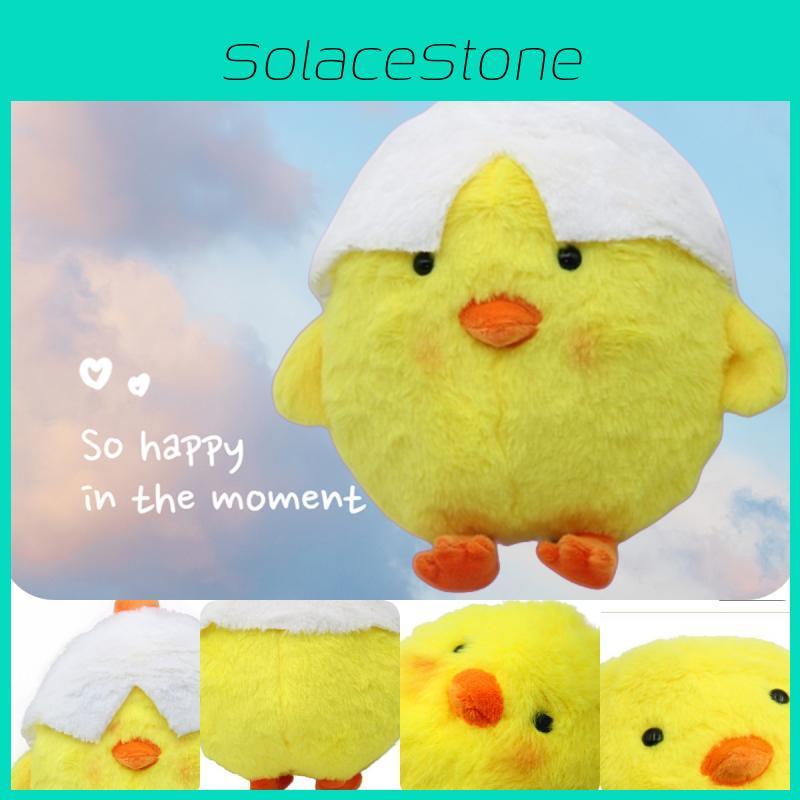 Daidai Chicken Plush Toy Pillow For Youth