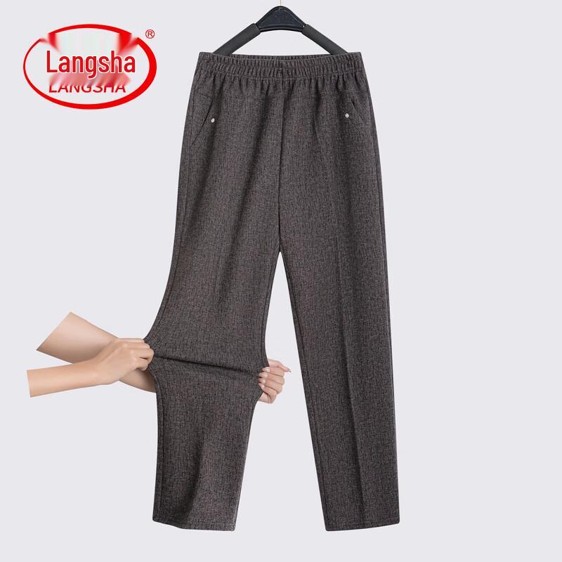 LangSha Women's High-Waist Casual Trousers