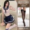 School girl one-piece two-piece uniform seduction passion sexy sailor suit college style JK skirt