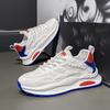Men's Trendy White Mesh Sneakers - Breathable, Thick-Soled, Casual Dad Shoes