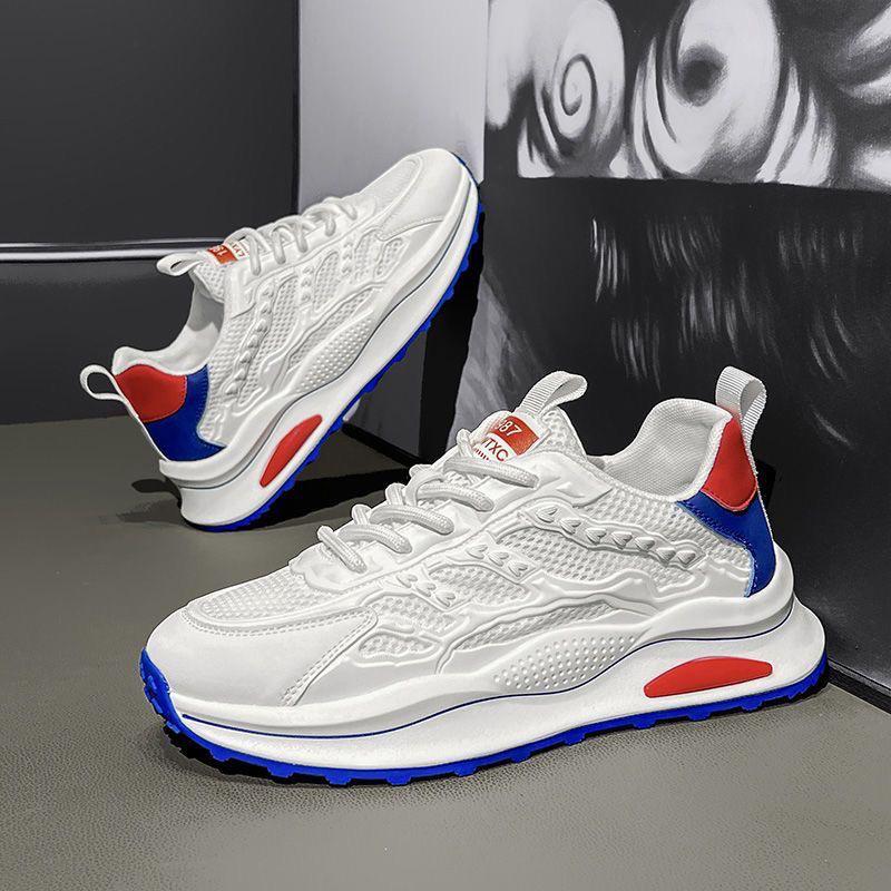 Men's Trendy White Mesh Sneakers - Breathable, Thick-Soled, Casual Dad Shoes