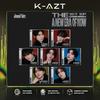 THE 1ST EP A NEW ERA OF NOW (Jewel Ver.)