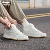 Li-Ning WeWu PRO Unisex Casual Skate Shoes