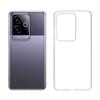 Applicable to OPPO RENO 16 domestic version ultra-thin transparent mobile phone case RENO 15F high-transparency tpu naked soft case